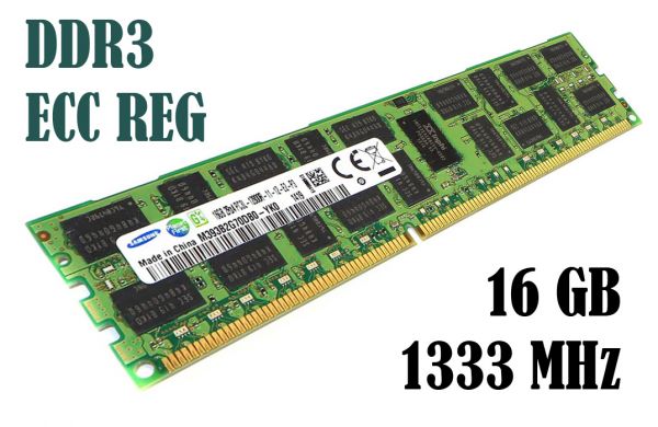 Оперативна пам'ять DDR3 16GB ECC Registered 1333 МГц