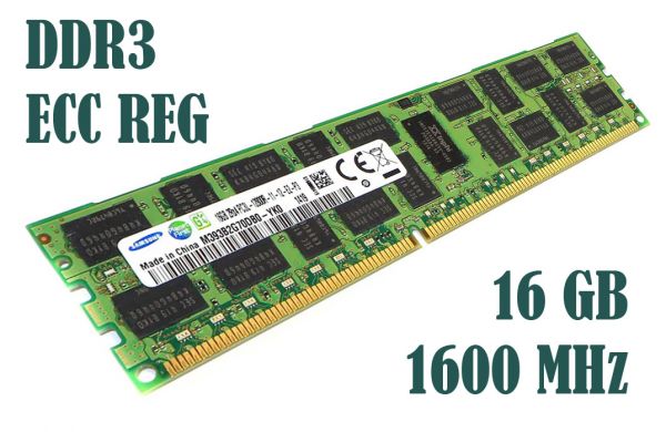 Оперативна пам'ять DDR3 16GB ECC Registered 1600 МГц