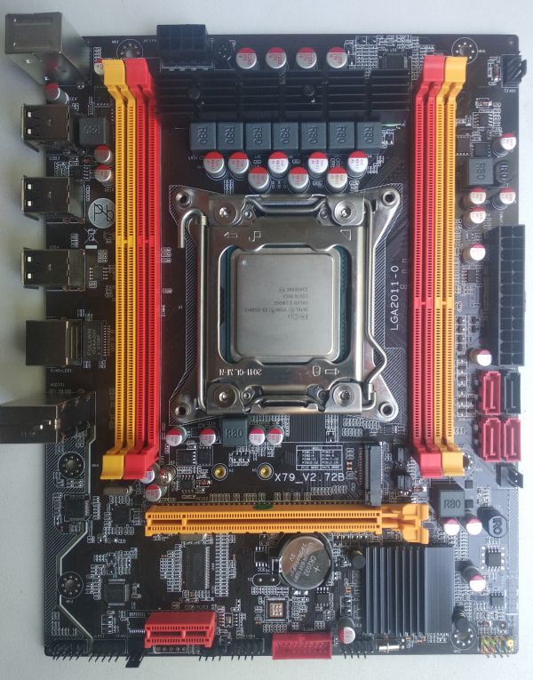 Материнська плата X79 v2.72 mATX LGA2011 (тільки в комплекті з процесором)